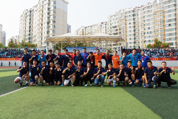 烟台ag旗舰厅2018职工运动会圆满落幕