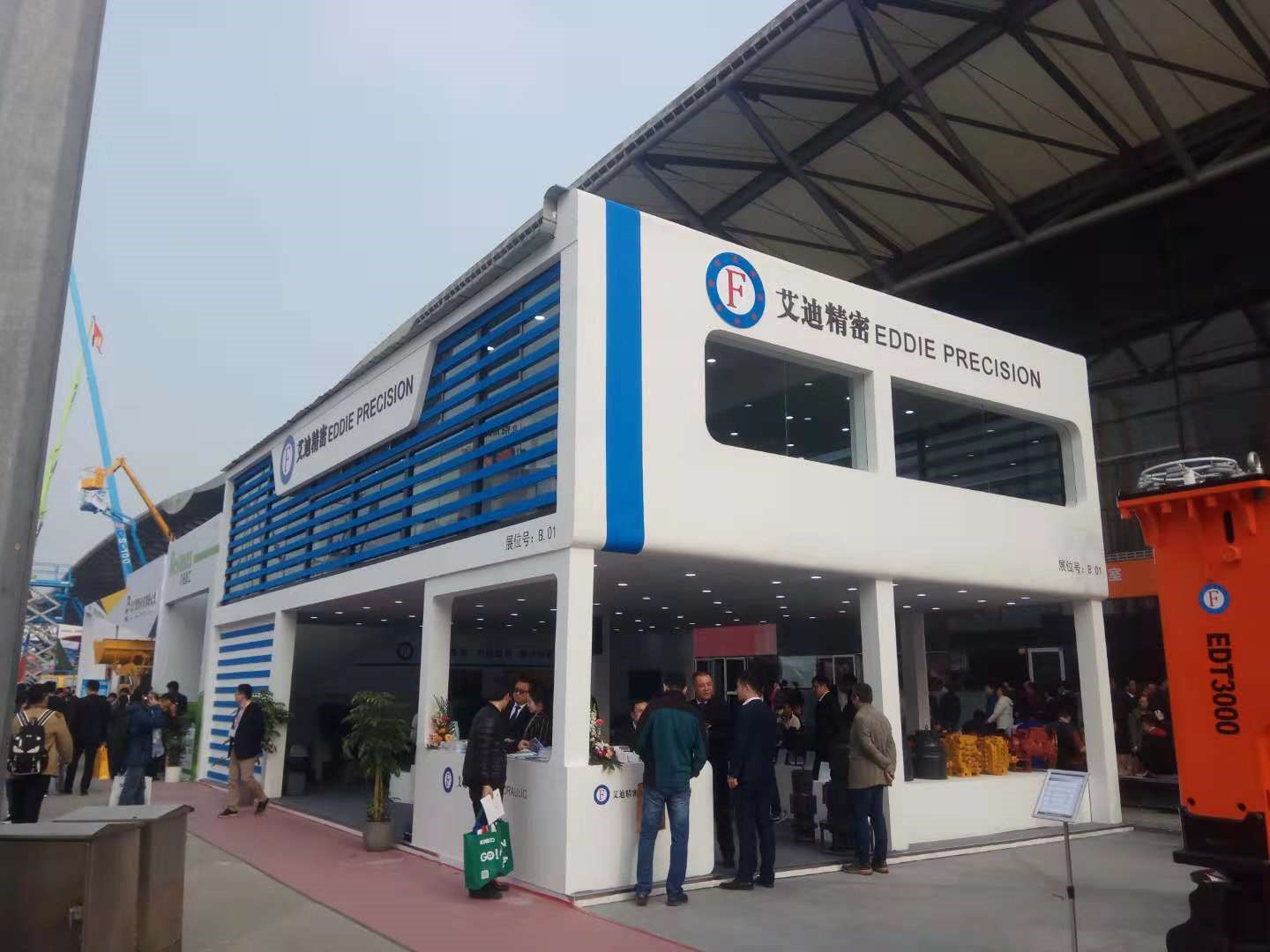 烟台ag旗舰厅Bauma China 2018圆满落幕：在国产替代进口浪潮中勇做弄潮儿